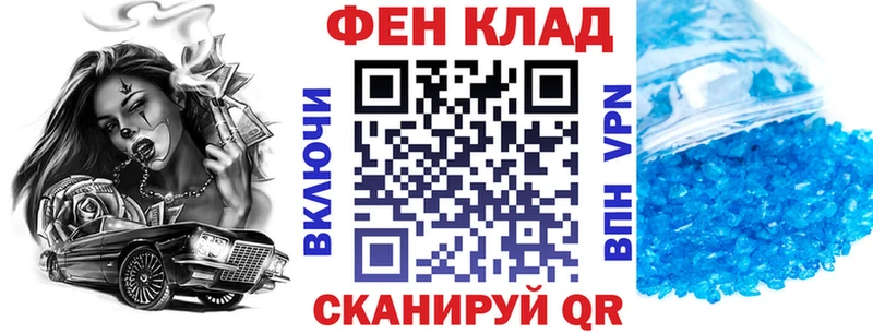 Амфетамин Розовый  дарк нет Telegram  Смоленск 