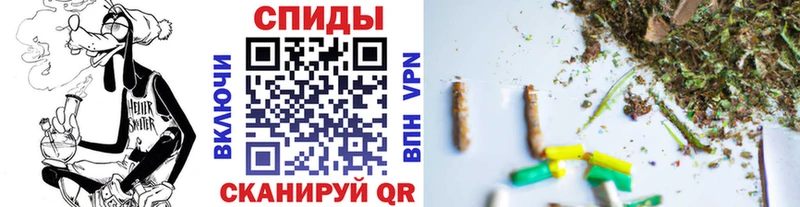 БУТИРАТ бутик  Смоленск 