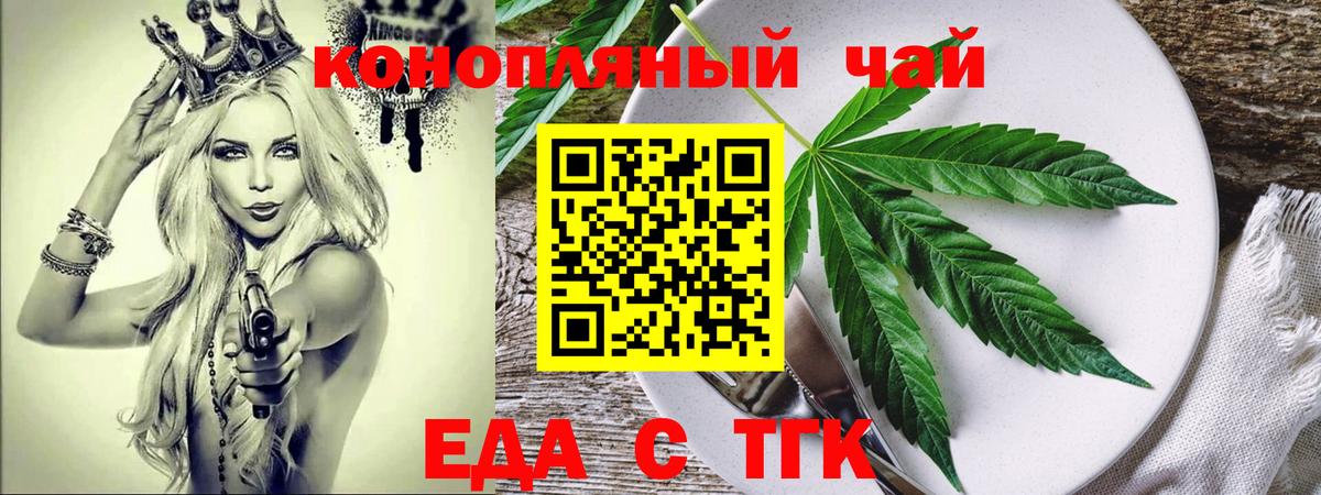  Cocaine Смоленск