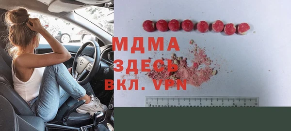 дживик Алексеевка