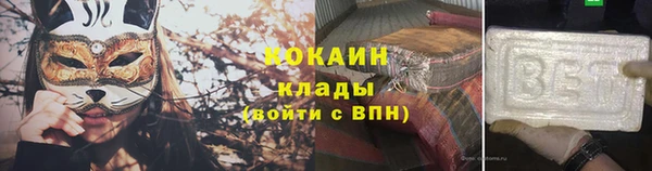 дурь Абаза