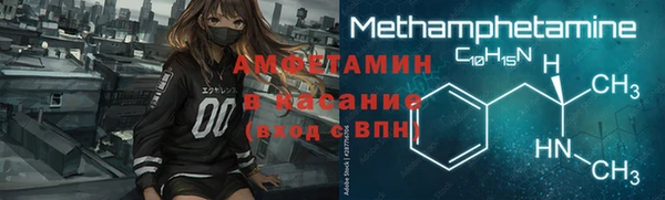 кокаин колумбия Абдулино