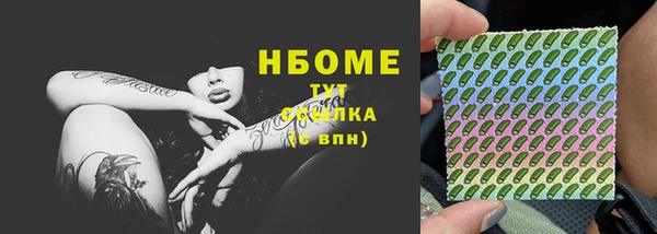 дурь Абаза