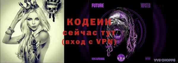 дурь Абаза
