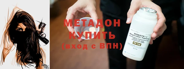 дживик Алексеевка