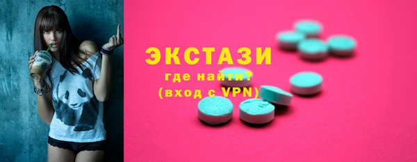 дурь Абаза