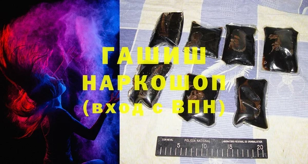 дживик Алексеевка