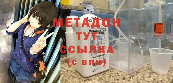 дживик Алексеевка