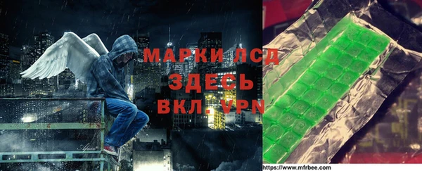 дурь Абаза