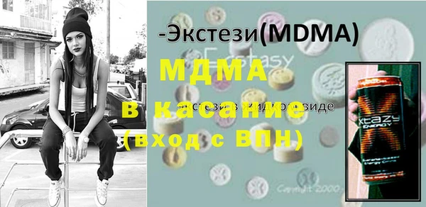 кокаин колумбия Абдулино