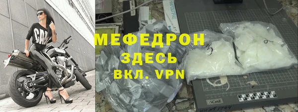дурь Абаза