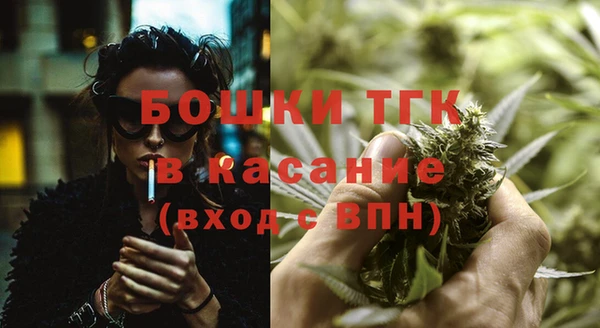 дурь Абаза