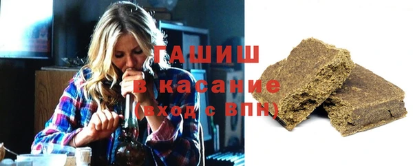 шишки Алексин