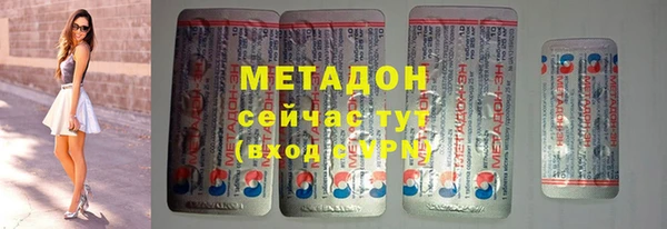 кокаин колумбия Абдулино
