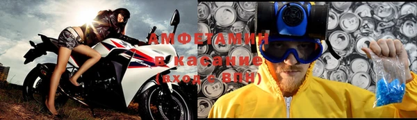 кокаин колумбия Абдулино