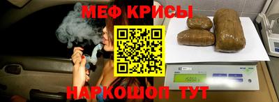винт Туймазы