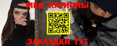 mix Тула