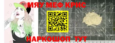 бутират Тара