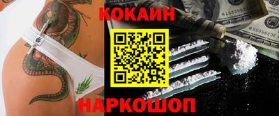 винт Туймазы