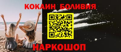 винт Туймазы