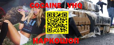бутират Тара