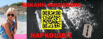 мяу мяу мука Татарск