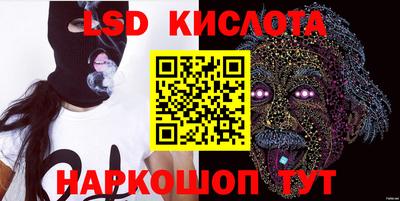ECSTASY Тулун
