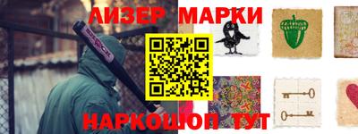 мяу мяу мука Татарск