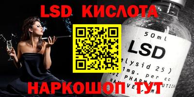 ECSTASY Тулун