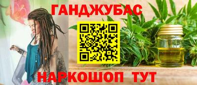 мяу мяу мука Татарск