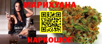бутират Тара