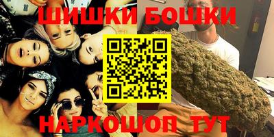 винт Туймазы