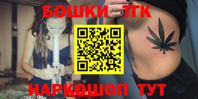 мяу мяу мука Татарск