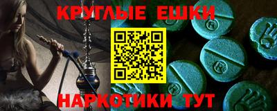 ALPHA-PVP Тверь