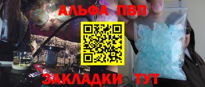 бутират Тара