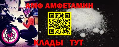 бутират Тара