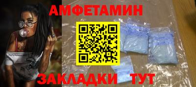 ALPHA-PVP Тверь