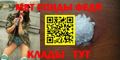 ECSTASY Тулун