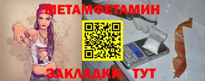 mix Тула