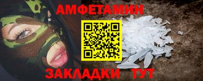 mix Тула