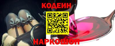винт Туймазы