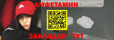 mix Тула