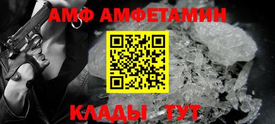 mix Тула