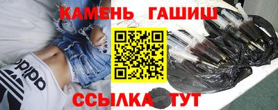 ALPHA-PVP Тверь