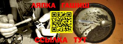 ECSTASY Тулун