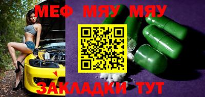 ECSTASY Тулун