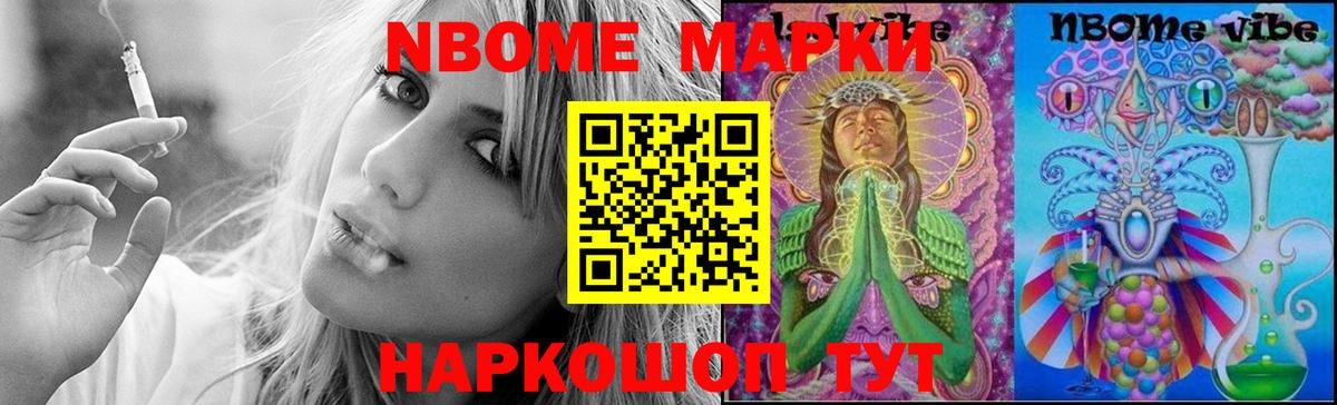 ЛСД экстази  Вход с VPN  Смоленск  Лсд 25 экстази кислота 